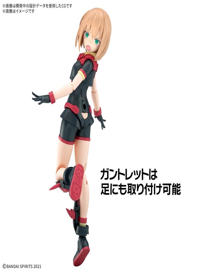 Bandai Spirits 30MS Tiera (Dahlia Wear) [Color B] Color Coded Plastic Model - Image 4